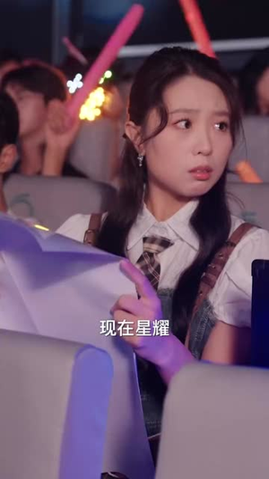 【被雪藏后我觉醒怨气收集系统】81集在线免费短剧全集观览