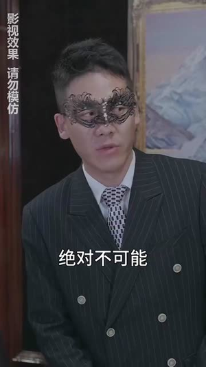 都市之君临天下（101集）免费全集短剧