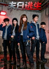 末日逃生（41集）最新热门短剧