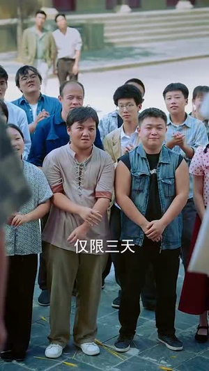 从此江河入江湖（82集）爆款短剧推荐