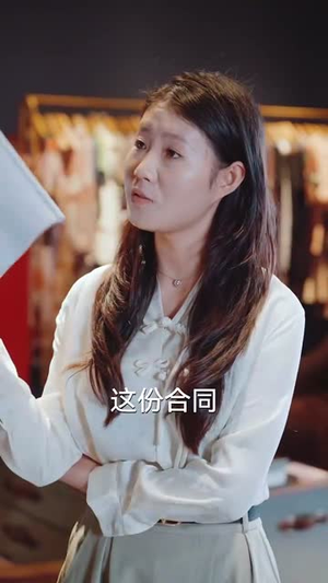 求婚被拒我反手娶了傻妹妹（83集）简直不要太好看