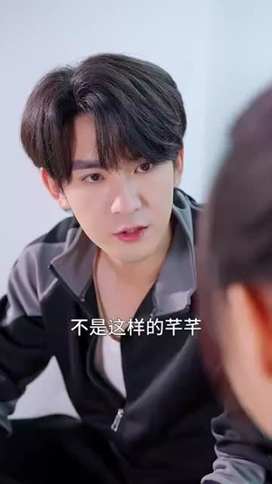 物价贬值天堂即是深渊（61集）男主角是谁