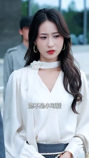 【失败万倍赔偿】83集短剧免费全集在线览看