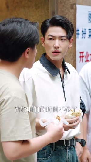 重回校园我赖上高冷校花（77集）全集下载