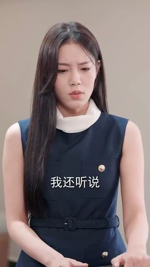 【不装了我只是个小保安】61集短剧免费全集赏视