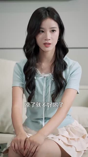 神级包租公（93集）第32集