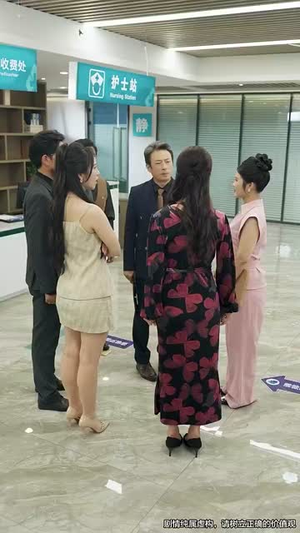 爱与谎的刻度（50集）免费短剧合集