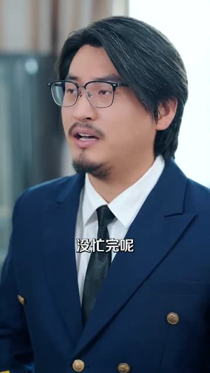 【活捉间谍一枚能上重点大学吗】85集短剧免费全集在线速看