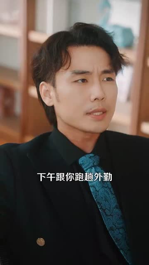 成神之路（88集）视频在线看