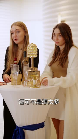 烬海蚀心（58集）精彩热门短剧