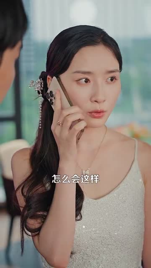 都市之神龙过江（81集）第二季