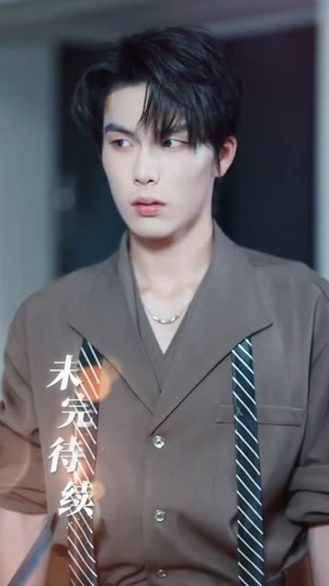 萱草生堂阶 (70集) 看到了大结局