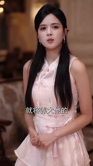 天师归来！谁敢欺负我姐 (62集) 河马免费短剧