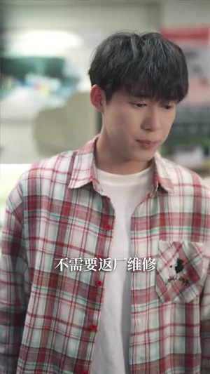 重生2000青梅校花18岁(86集) 重生2000青梅校花18岁(86集)热门短剧分享