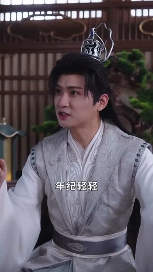 傲世狂妃（70集）短剧全集完整版