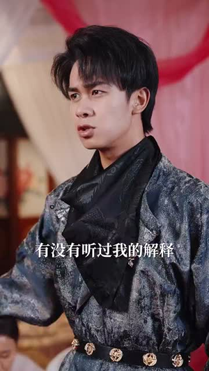 绑定神驴系统我成了最强武神（70集）短剧片段分享