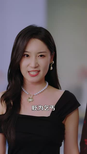 我的破烂老公有亿点马甲（70集）每天短剧分享