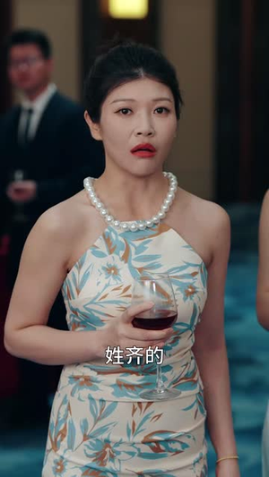 我爸用我身体开挂了（64集）男频短剧推荐