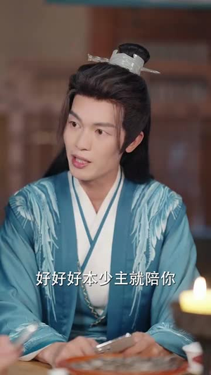 让你打造仙界娱乐圈你在干什么（75集）番茄免费短剧