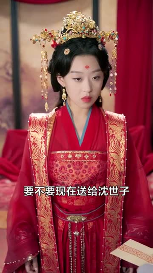 浮灯灿烂一朝（59集）短剧有好货推荐