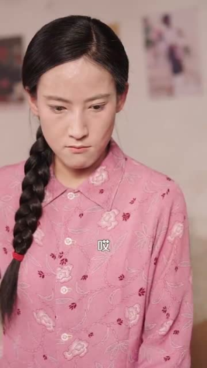 【完美人生从回到八零开始】94集短剧免费在线观看