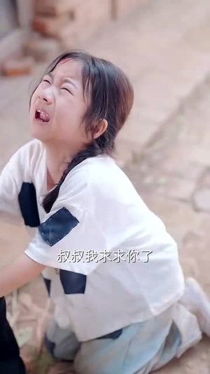 空庭夜雨蚀灯痕 (62集) 好看又上头短剧