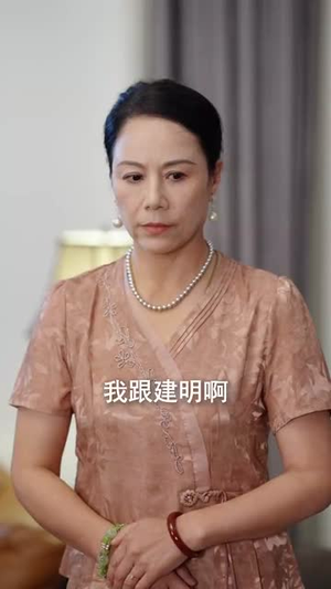 萧千金你的赘婿夫君是仙帝（75集）短剧爆款推荐