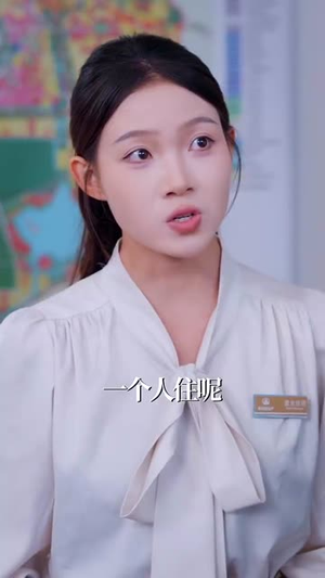 【职业医生开局一个医疗修改器】80集短剧完整版在线赏看