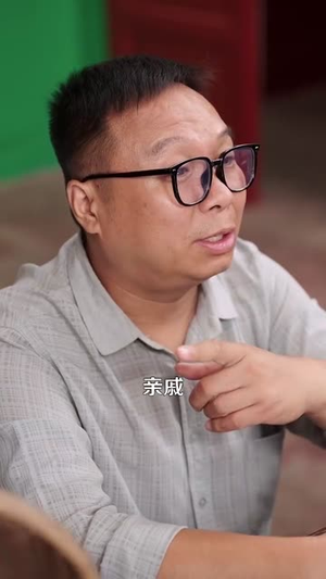 重生八三致富路上遇良缘（98集）口碑爆棚免费看