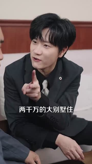 重生离婚后父子跪求我原谅（66集）短剧抢先看