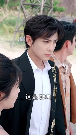 梧烬断惊鸿（60集）热门短剧榜单