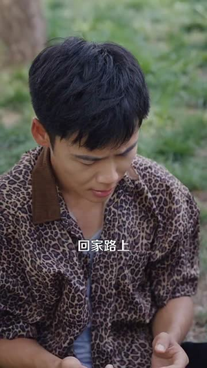 重回八零我建立了商业帝国（95集）每日分享短剧