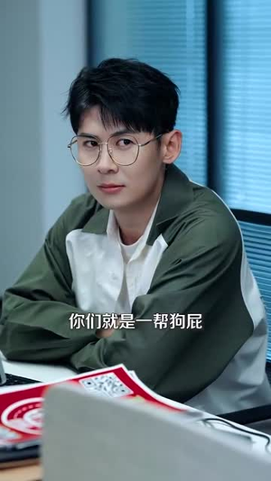 重生之热血商途（81集）精彩短剧看全集