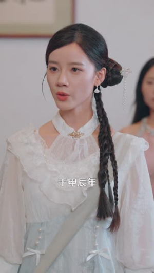 重生女判官我在都市抓诡有奖金高清画质免费看