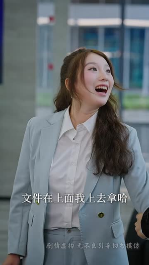 【烬余温旧忆】60集短剧免费在线高清观