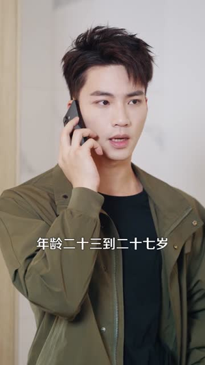 向光而行（82集）最热短剧推荐