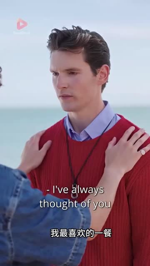 甘陷猎网（全集）河马免费短剧