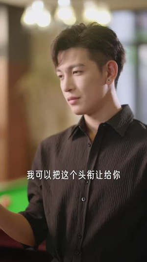 【情敌竟是我自己】60集短剧在线免费全览看