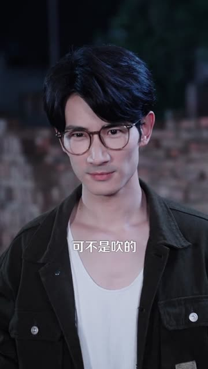 祖宗显灵（127）高分佳作免费看