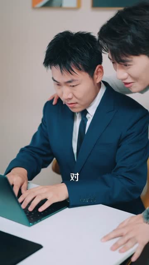 穿越书中女主人设崩了（80）追短剧看全集