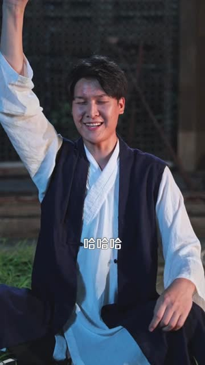 仙尊归来（84）河马免费短剧