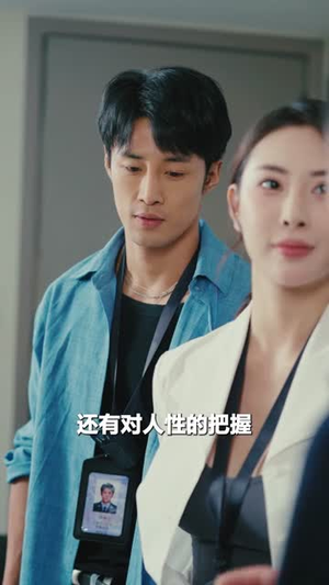 我真没有绑架女明星（72）战神短剧推荐