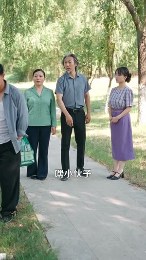重返八零我的逆袭人生（77）全剧免费观看