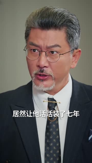 【老公把车借给初恋】60集短剧免费在线细看