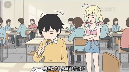 X小束的美梦超爽短剧推荐