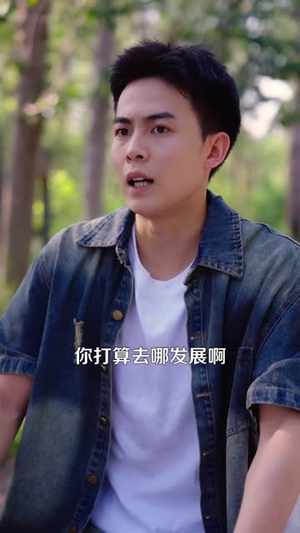 乡村绝品神医（71集）口碑之选免费看