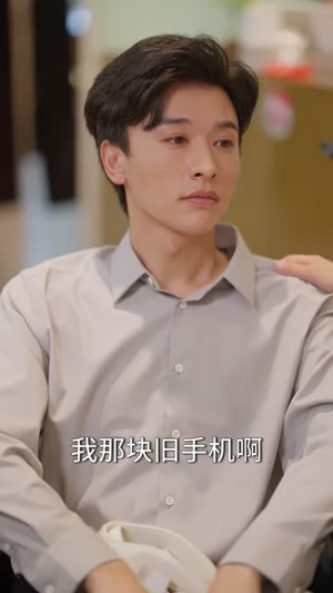 解救厉先生（84集）热播短剧追不停