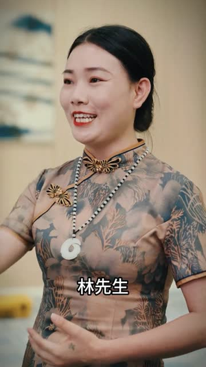 瞳神（57集）热门了短剧