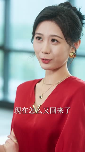 换命（61集）精彩短剧下载