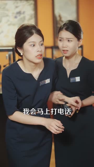 愿妻三冬暖愿女春不寒（60集）爱短剧爱追剧